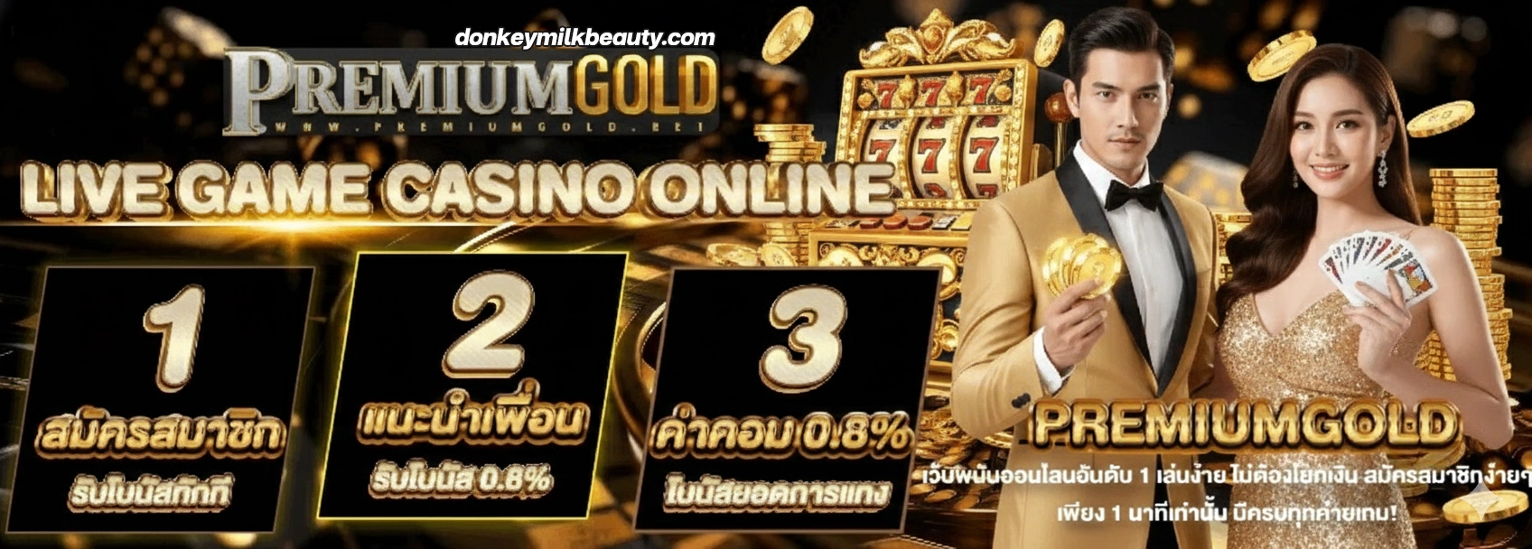 Premiumgold Game